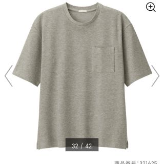 ジーユー(GU)のGUのTシャツ(Tシャツ/カットソー(半袖/袖なし))