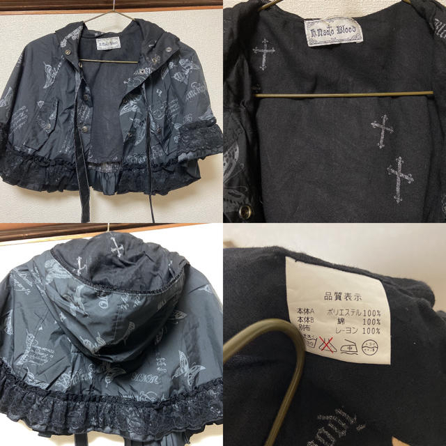 h.naoto(エイチナオト)のZeRO様専用　　h.naoto Blood  ケープ レディースのジャケット/アウター(その他)の商品写真