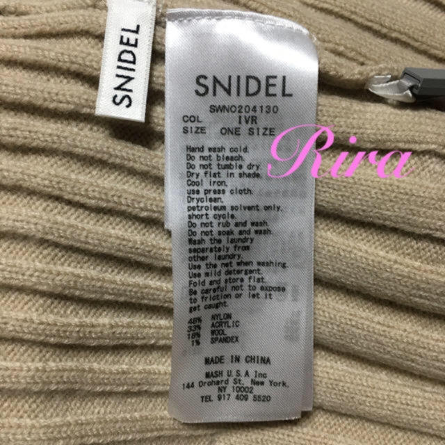 SNIDEL(スナイデル)の完売色🌷新作新品🍀スナイデル ワイドリブニットミニワンピース レディースのトップス(ニット/セーター)の商品写真