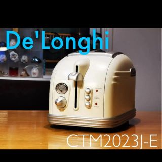 デロンギ(DeLonghi)のDelonghi デロンギ ポップアップトースター(調理機器)