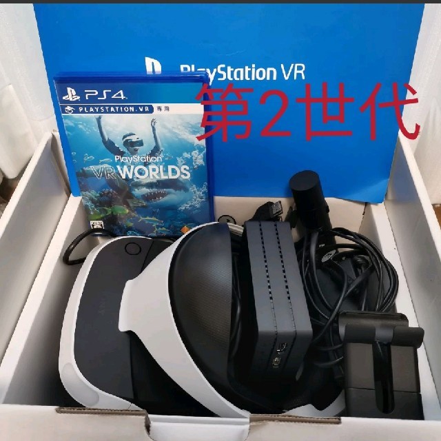 PlayStation VR(プレイステーションヴィーアール)のPS VR CUH-ZVR2 VRWORLDS,カメラ同伴版  PSVR  エンタメ/ホビーのゲームソフト/ゲーム機本体(家庭用ゲーム機本体)の商品写真