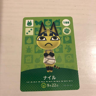 ニンテンドウ(任天堂)のamiiboカード　正規品　ナイル　新品(カード)