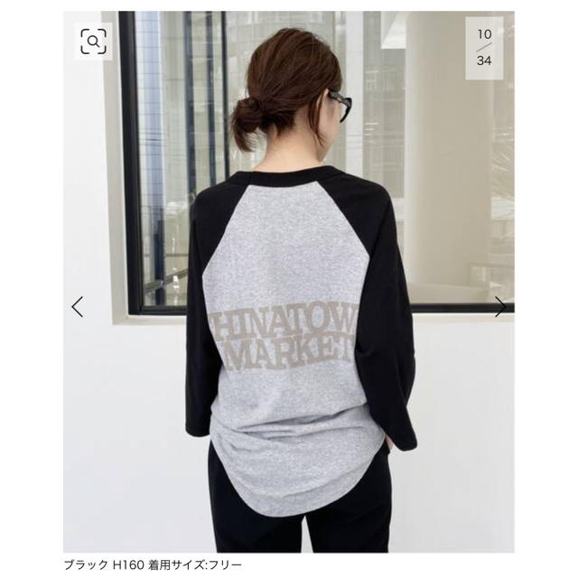 L'Appartement Raglan Tee 専用です。