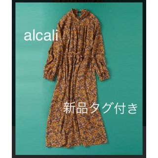 アルカリ(alcali)の【新品タグ付き】alcali スタンドカラーワンピース(ロングワンピース/マキシワンピース)