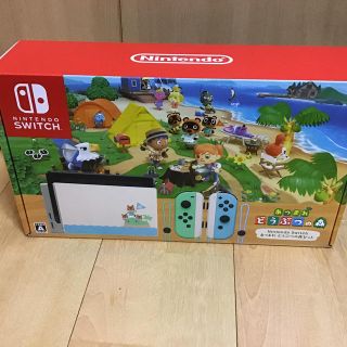 ニンテンドースイッチ(Nintendo Switch)の新品未使用 ＊任天堂スイッチ　あつまれどうぶつの森セット＊(家庭用ゲーム機本体)