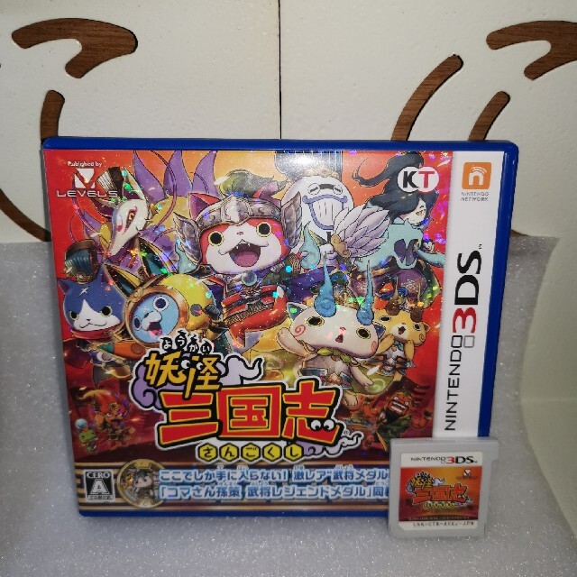 ニンテンドー3DS(ニンテンドー3DS)の【3DS】妖怪三国志 エンタメ/ホビーのゲームソフト/ゲーム機本体(携帯用ゲームソフト)の商品写真