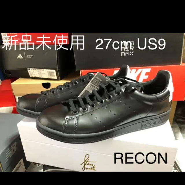 adidas STAN SMITH RECON スタンスミス リコン ブラック - スニーカー