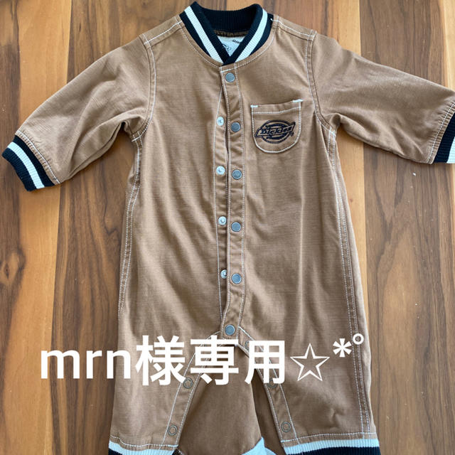 Dickies(ディッキーズ)のmrn様専用 キッズ/ベビー/マタニティのベビー服(~85cm)(カバーオール)の商品写真