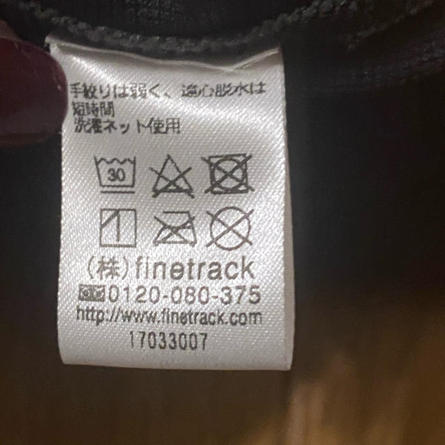 finetrack(ファイントラック)のdrylayer finetrack 目出し帽　バラクラバ スポーツ/アウトドアのアウトドア(登山用品)の商品写真