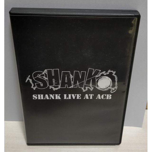 SHANK/LIVE at ACB[IMC限定DVD]