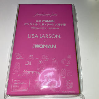 リサラーソン(Lisa Larson)の日経WOMAN 11月号付録(ペン/マーカー)