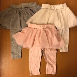 ベビーギャップ(babyGAP)のGAPチュールスカート(スカート)