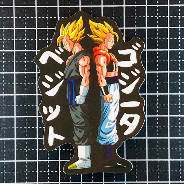 ドラゴンボール バンダイ 色紙 2点セット ・ ベジット