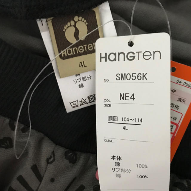 HANG TEN(ハンテン)の4L メンズ 大きいサイズ ハンテン ハーフパンツ メンズのパンツ(ショートパンツ)の商品写真