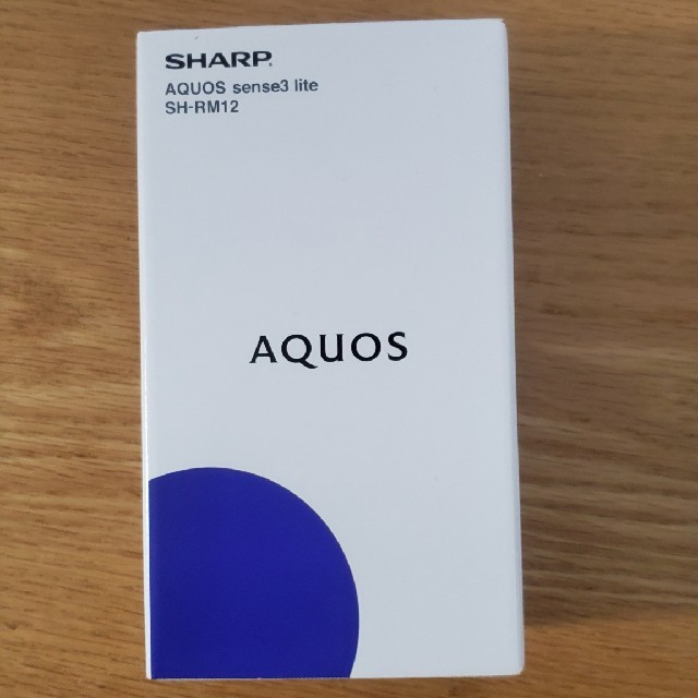 新品未開封　AQUOS sense3 plus