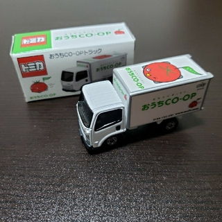 タカラトミー(Takara Tomy)のおうちCO-OPトラック　トミカ(ミニカー)