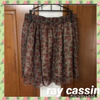 レイカズン(RayCassin)のレイカズン　秋色花柄スカート(ひざ丈スカート)