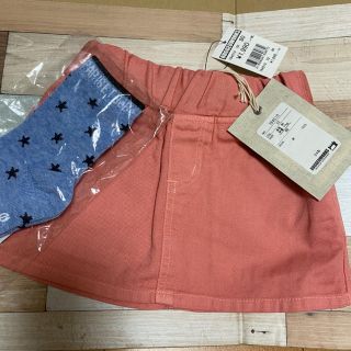 ラゲッドワークス(RUGGEDWORKS)のRUGGEDWORKS スカート & Bebe ソックス 新品(スカート)