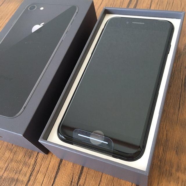 Apple - 2020