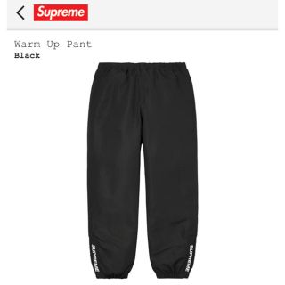 シュプリーム(Supreme)のSupreme Warm Up Pant 黒 Mサイズ(その他)