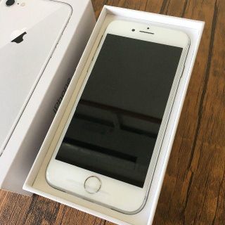 アップル(Apple)のApple iPhone8 64GB SIMフリー　新品未使用(スマートフォン本体)