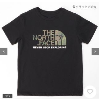 ザノースフェイス(THE NORTH FACE)のノースフェイス Tシャツ キッズ(Tシャツ/カットソー)