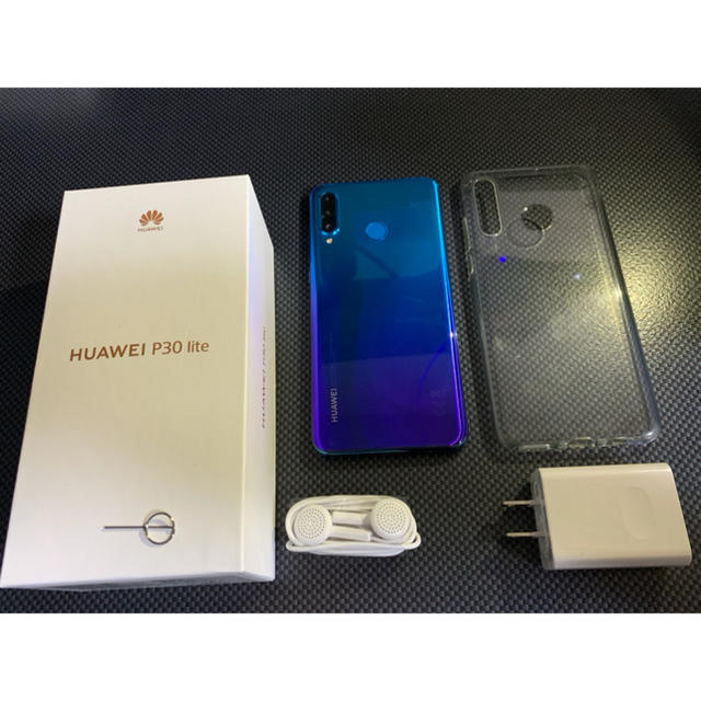 スマホ/家電/カメラHuawei p30 lite  SIMフリー　美品　ピーコックブルー