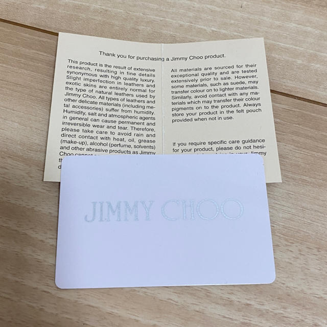 JIMMY CHOO(ジミーチュウ)のJIMMY CHOO 長財布 ラウンドファスナー 星座  スタッズ レザー 黒 レディースのファッション小物(財布)の商品写真