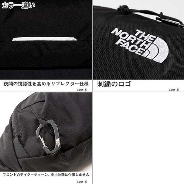 THE NORTH FACE(ザノースフェイス)の 新品 THE NORTH FACE ウエストバッグ オリオン Orion メンズのバッグ(ウエストポーチ)の商品写真