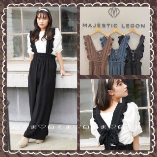 マジェスティックレゴン(MAJESTIC LEGON)の週末値下げ◆今季 マジェスティックレゴン ☆前後2wayフリルサロペット(サロペット/オーバーオール)