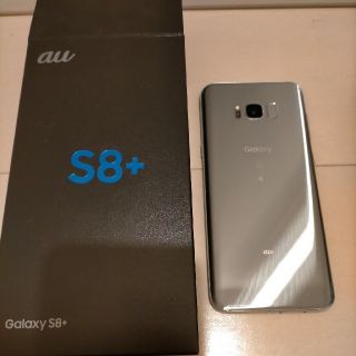 ギャラクシー(Galaxy)のGalaxyS8＋ SCV35 SIMロック解除済 オマケ多数(スマートフォン本体)