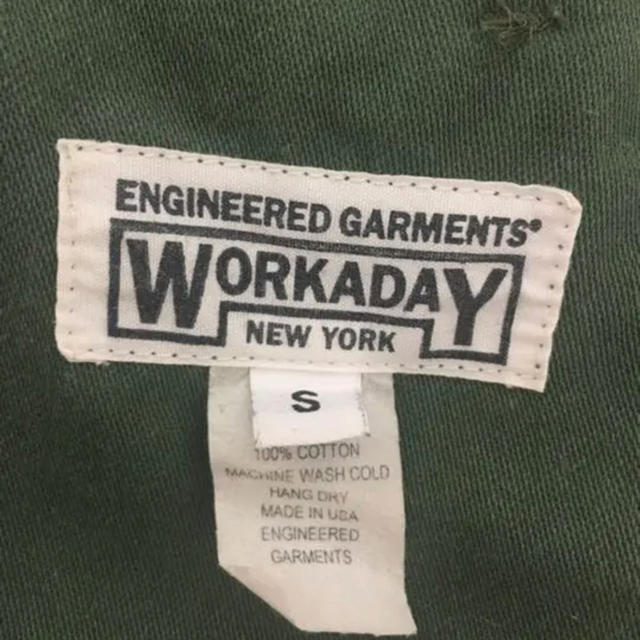 Engineered Garments(エンジニアードガーメンツ)のENGINEERED GARMENTS ファティーグパンツ メンズのパンツ(ワークパンツ/カーゴパンツ)の商品写真
