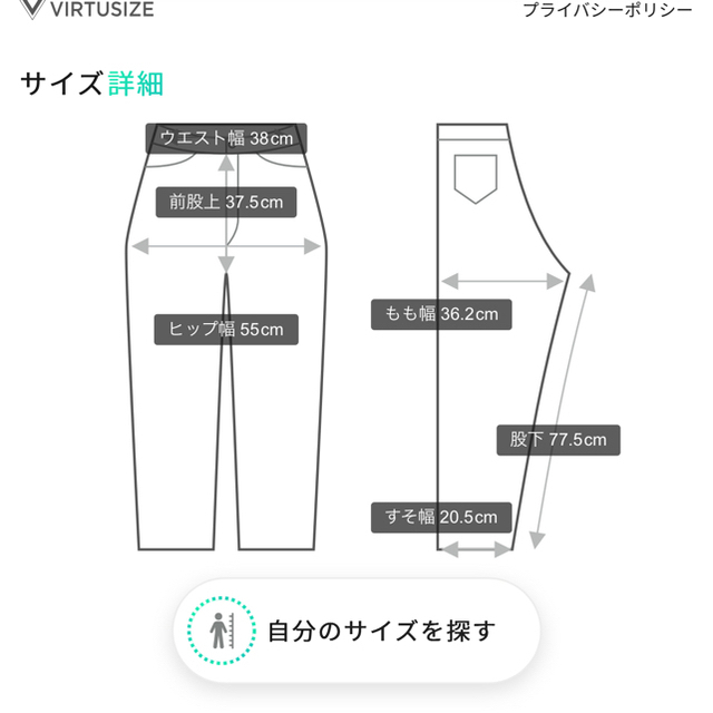 BEAUTY&YOUTH UNITED ARROWS(ビューティアンドユースユナイテッドアローズ)の＜6(ROKU)＞KARSEY PANTS/カルゼパンツ レディースのパンツ(カジュアルパンツ)の商品写真