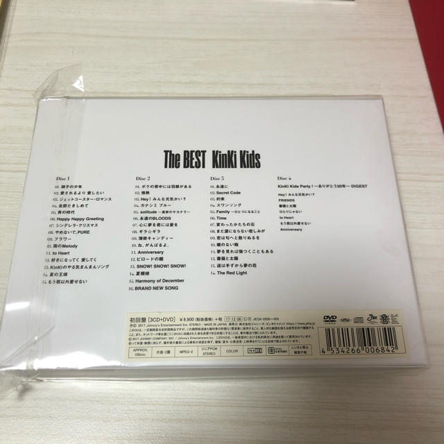 様々な The BEST（初回盤/DVD付）KinKi Kids ベストアルバム -ポップス