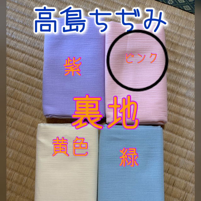 ami_5800様専用 ハンドメイドのキッズ/ベビー(外出用品)の商品写真