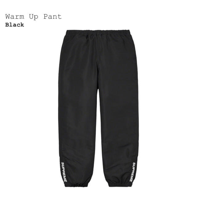 Supreme 20ss Warm Up Pant　黒　ブラック　Sサイズ