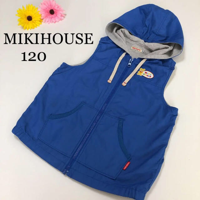 mikihouse(ミキハウス)の2点専用！ミキハウス　アウター　パーカー  ベスト　120 プッチー君　  キッズ/ベビー/マタニティのキッズ服男の子用(90cm~)(ジャケット/上着)の商品写真