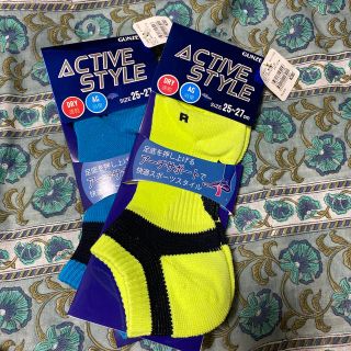 グンゼ(GUNZE)のGUNZE ACTIVE STYLE 2足セット(ソックス)