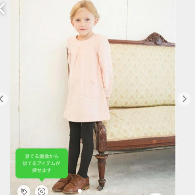 Branshes(ブランシェス)の新品　タグ付き　ブランシェス　Aライン　ワンピース キッズ/ベビー/マタニティのキッズ服女の子用(90cm~)(ワンピース)の商品写真