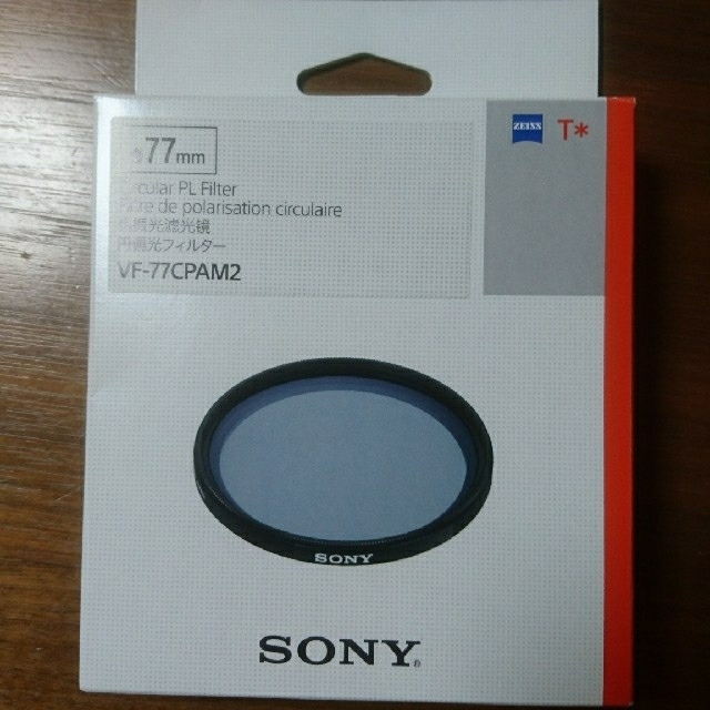 SONY - SONY VF-77CPAM2 純正 C-PLフィルター 77mmの通販 by inbr