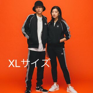 アディダス(adidas)のアディダス  オリジナルス トラックトップ  XL(O) サイズ　CW1256(ジャージ)