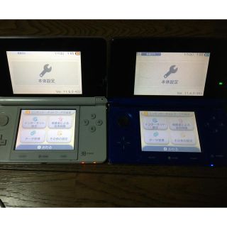 ニンテンドー3DS(ニンテンドー3DS)のマカロン様専用11月5日の期限と致します。(携帯用ゲーム機本体)