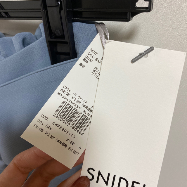 SNIDEL(スナイデル)の販売再開♡様スナイデル✨リボンディティールスカート レディースのワンピース(ひざ丈ワンピース)の商品写真