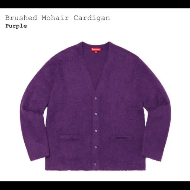 supreme 20aw brushed mohair cardigan