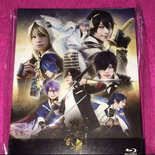 舞台 刀剣乱舞 DVD(演劇)