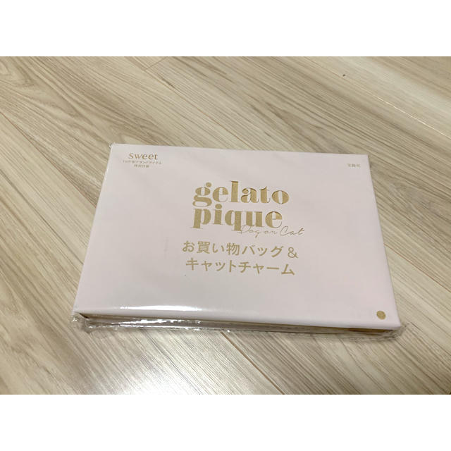 gelato pique(ジェラートピケ)のsweet 10月号付録　ジェラートピケ　エコバッグ&チャーム レディースのバッグ(エコバッグ)の商品写真