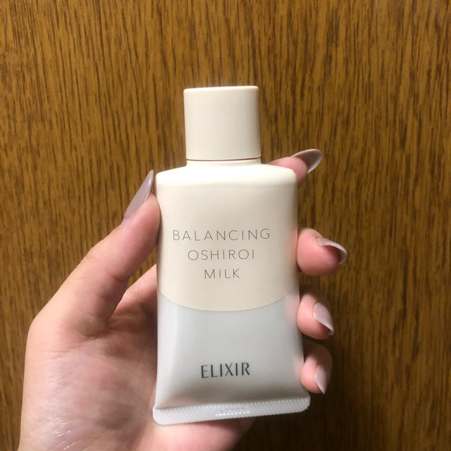 ELIXIR(エリクシール)のおしろいミルク コスメ/美容のベースメイク/化粧品(化粧下地)の商品写真