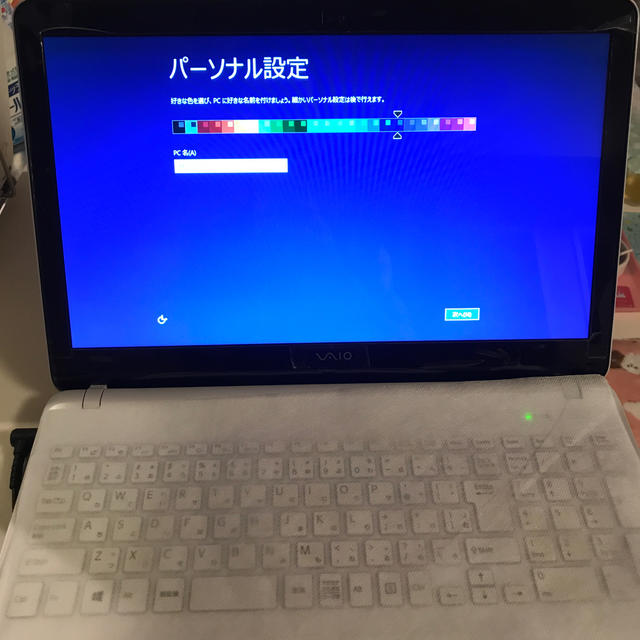 SONY VAIO VJF152C11N