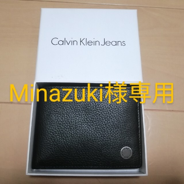 Calvin Klein(カルバンクライン)のCalvin Klein Jeans 二つ折り財布 メンズのファッション小物(折り財布)の商品写真