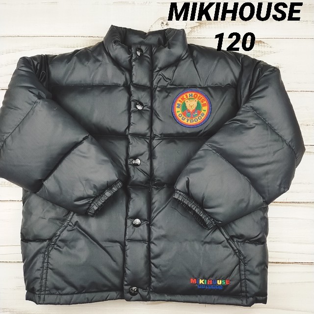 mikihouse(ミキハウス)のタイムセール!【美品】ミキハウス ダウン ジャケット ジャンパー 旧タグ 120 キッズ/ベビー/マタニティのキッズ服男の子用(90cm~)(コート)の商品写真